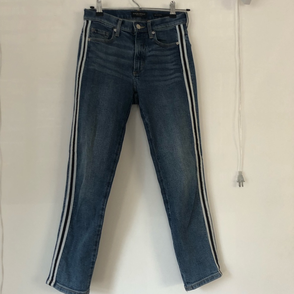 Banana Republic Jeans - Worn Twice